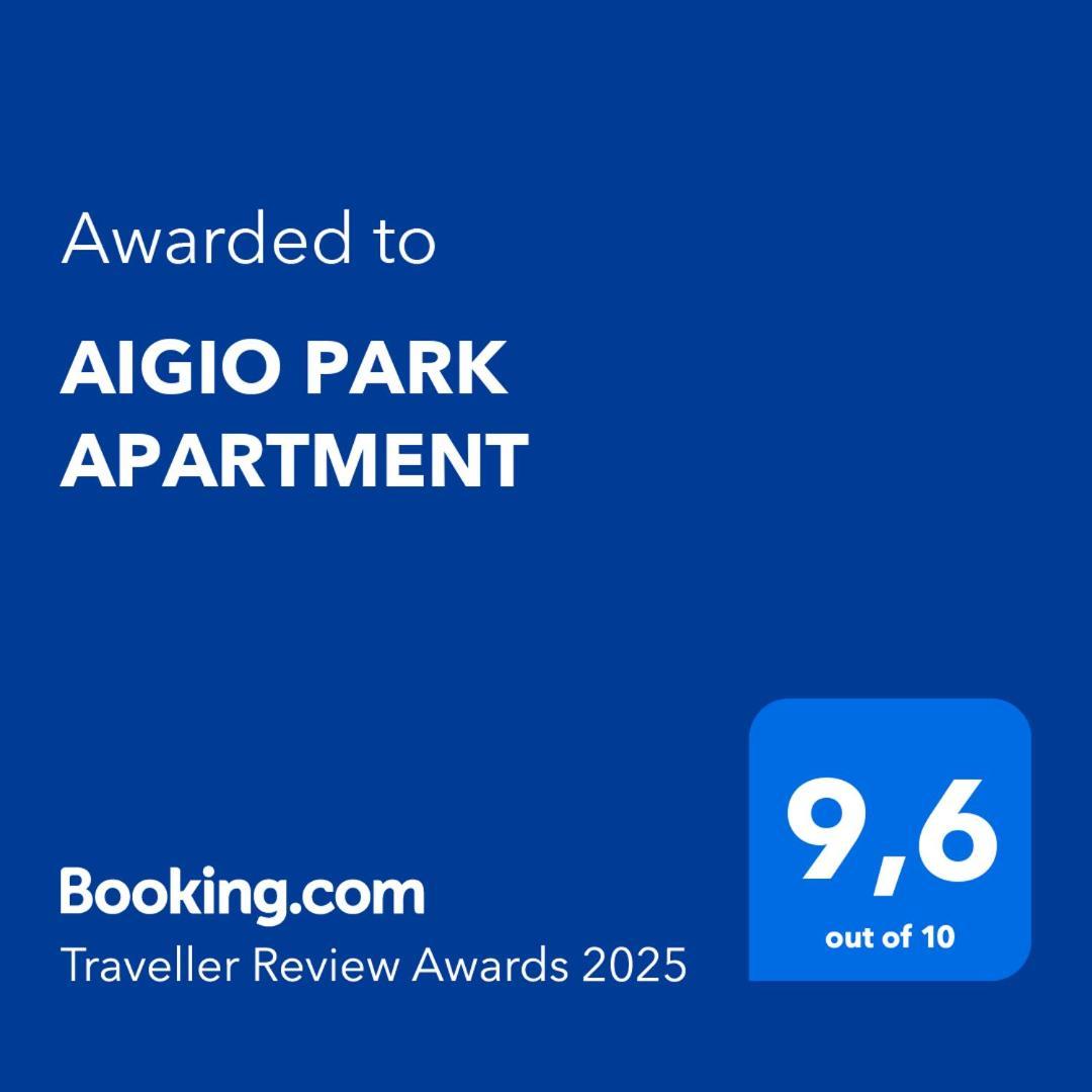 Aigio Park Apartment Exteriör bild
